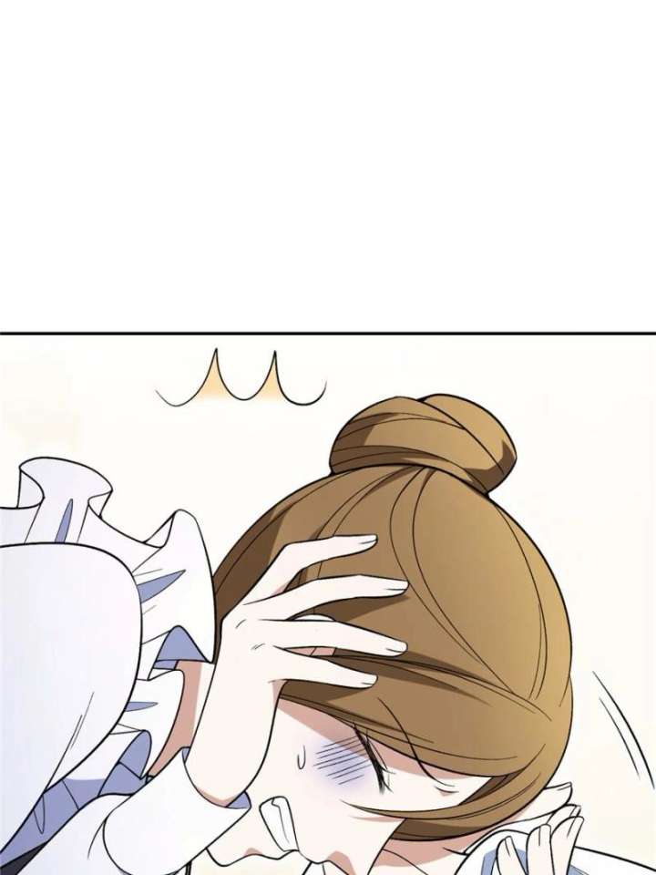 ch 43 32