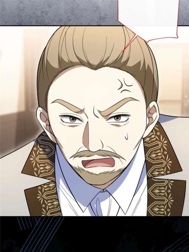 ch 43 55