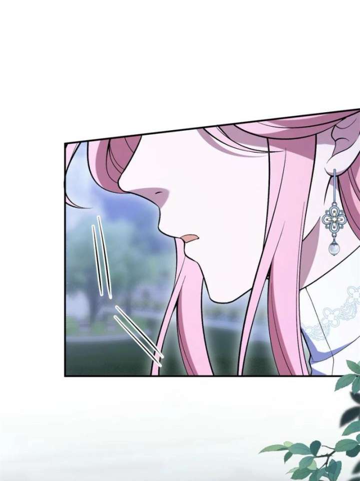 ch 44 25