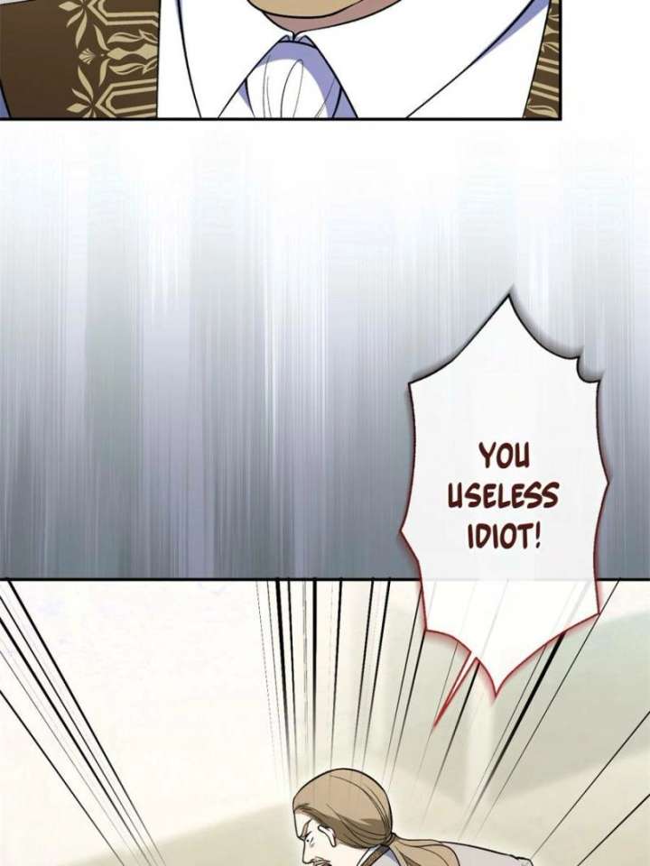 ch 44 7