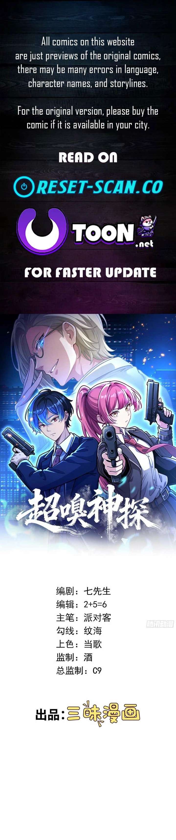 ch 12 1
