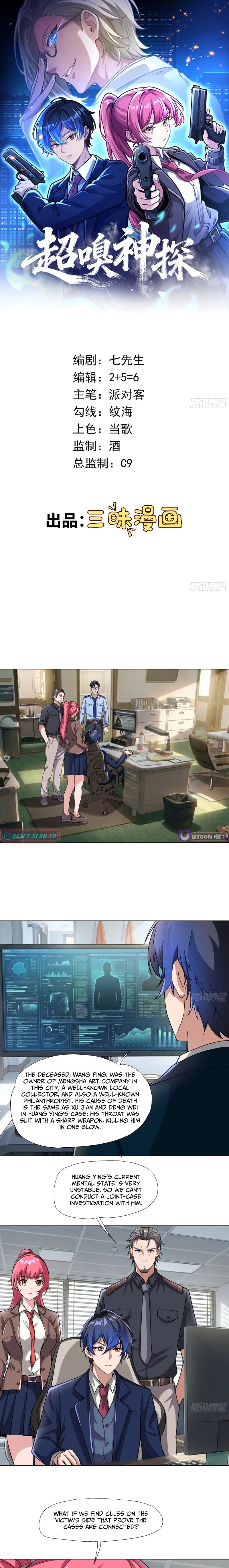 ch 13 2
