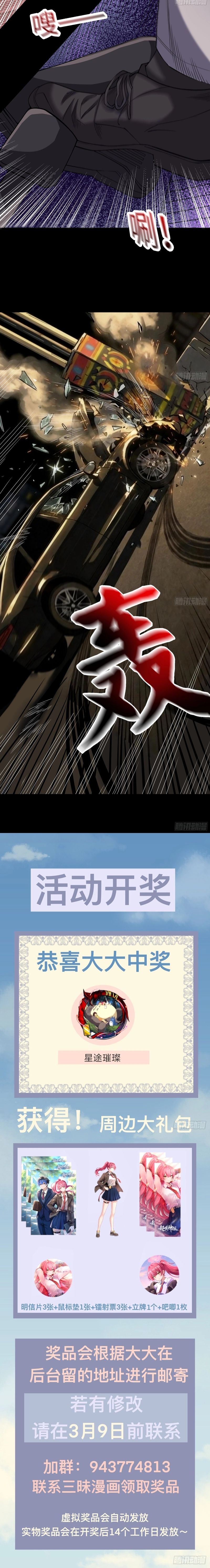 ch 13 9