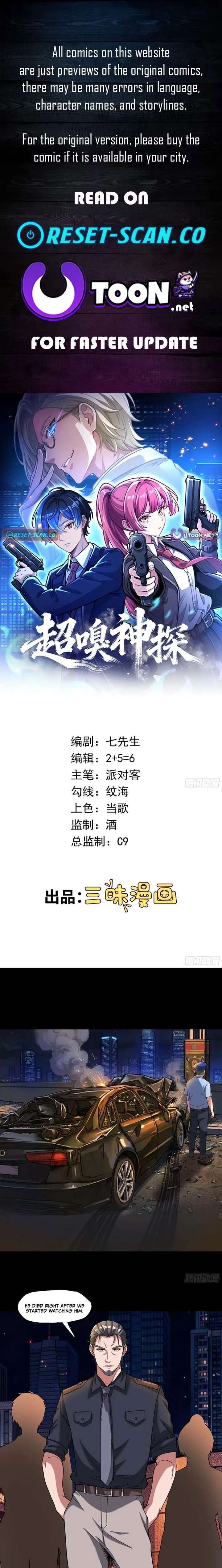 ch 14 1