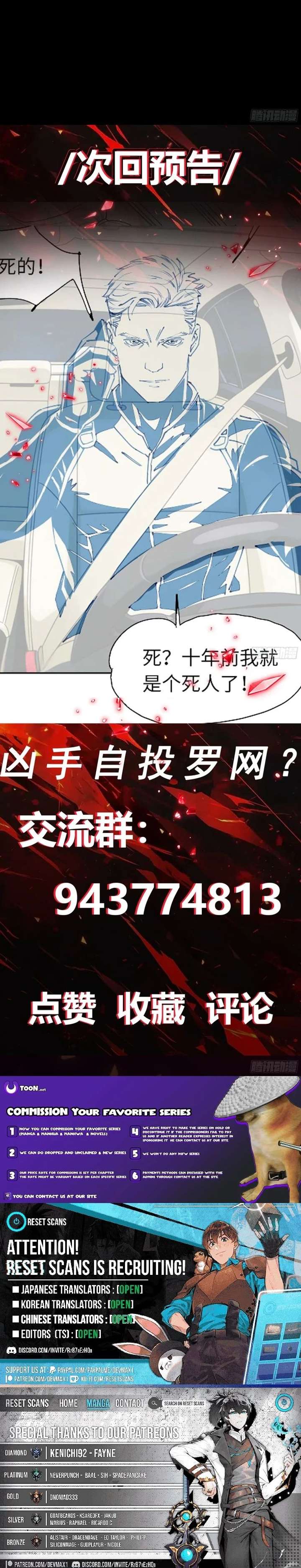 ch 18 5