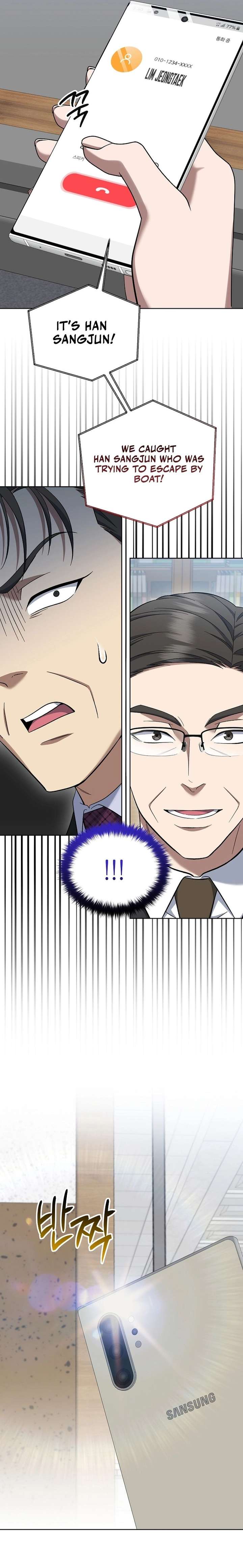 ch 24 16