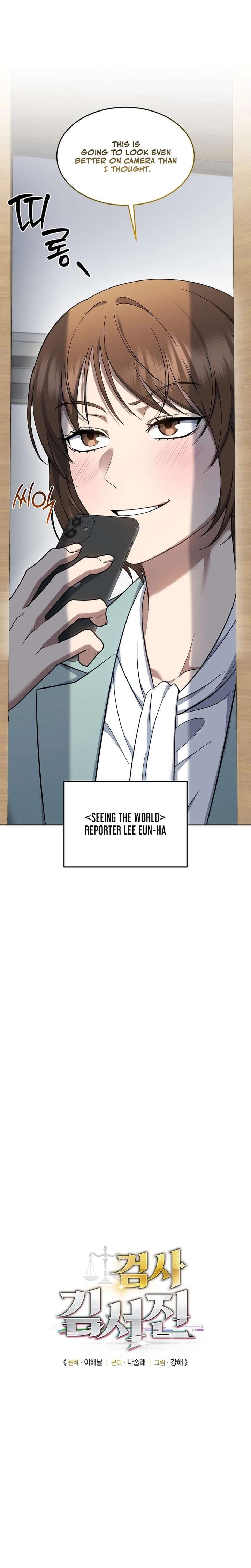 ch 25 3