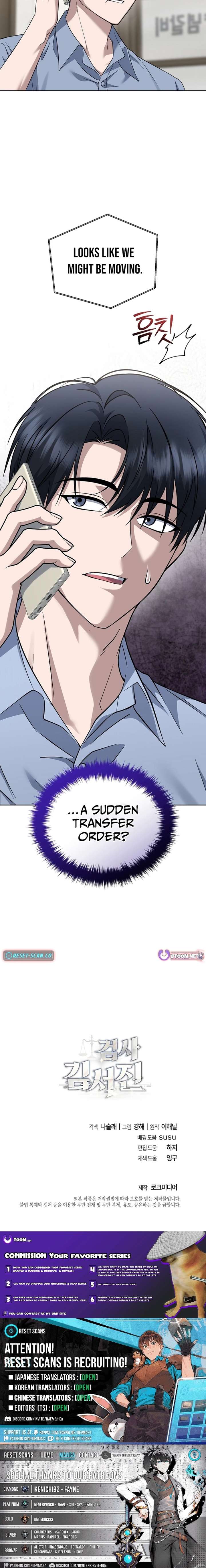 ch 31 27