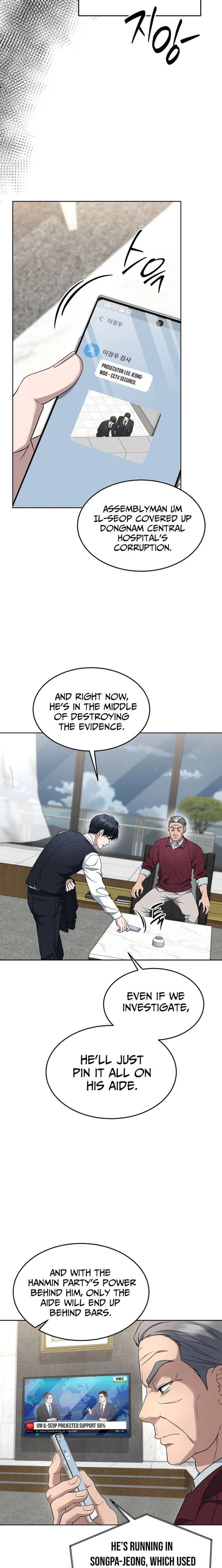 ch 31 5