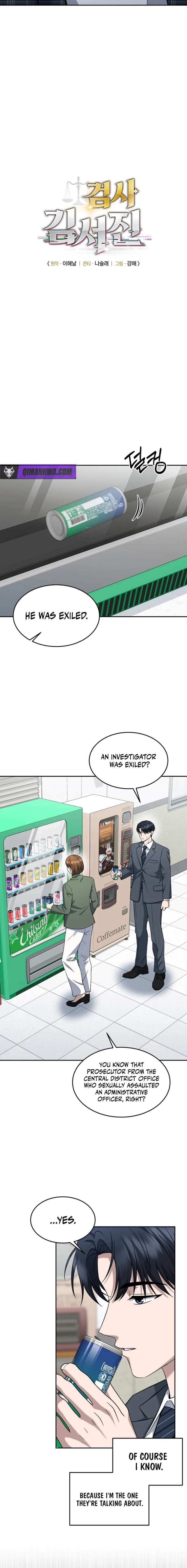 ch 33 2