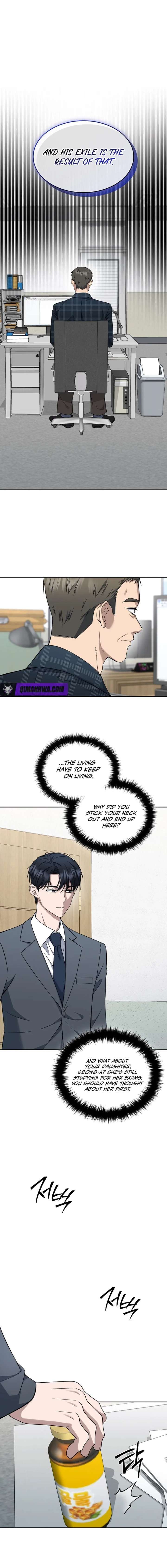 ch 33 4