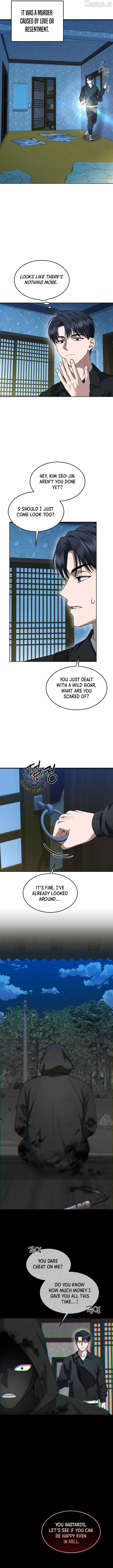 42bbb39174c4