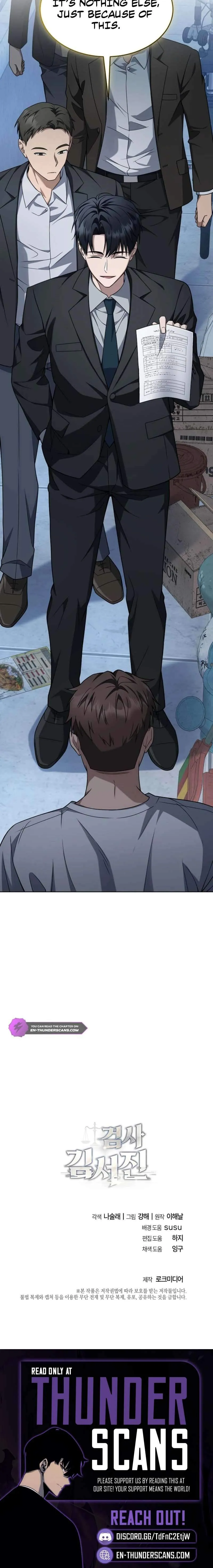 4f60fefca869