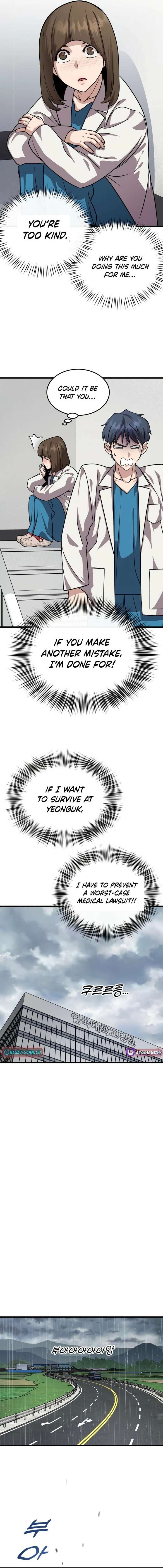 Dr. Shin Seonhan Who Sees the Future Chapter 10 74 010