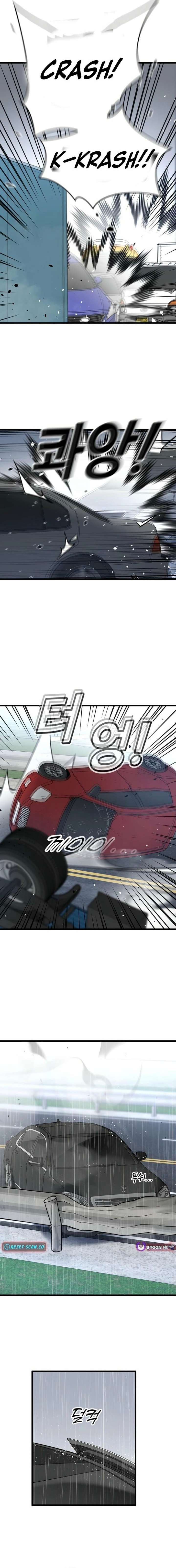 Dr. Shin Seonhan Who Sees the Future Chapter 11 77 004