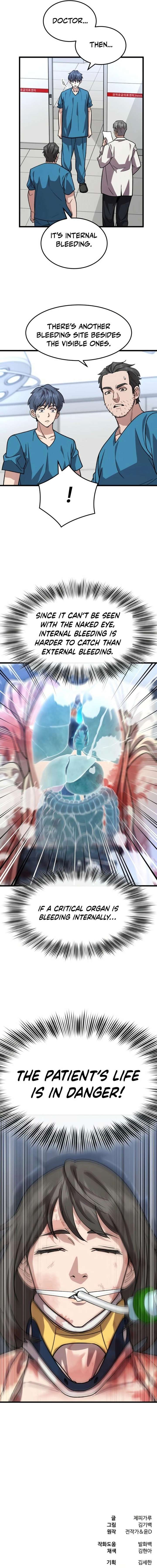 Dr. Shin Seonhan Who Sees the Future Chapter 11 94 021