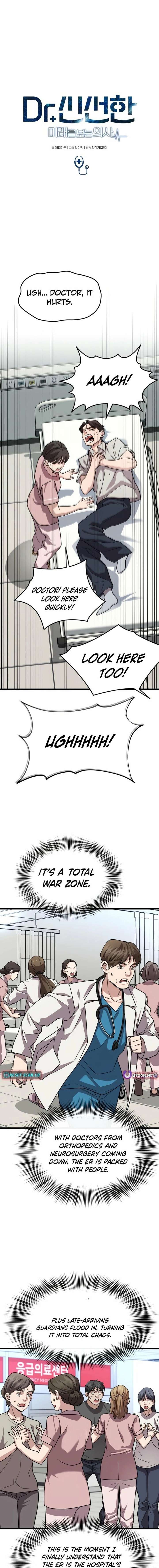 Dr. Shin Seonhan Who Sees the Future Chapter 12 83 010