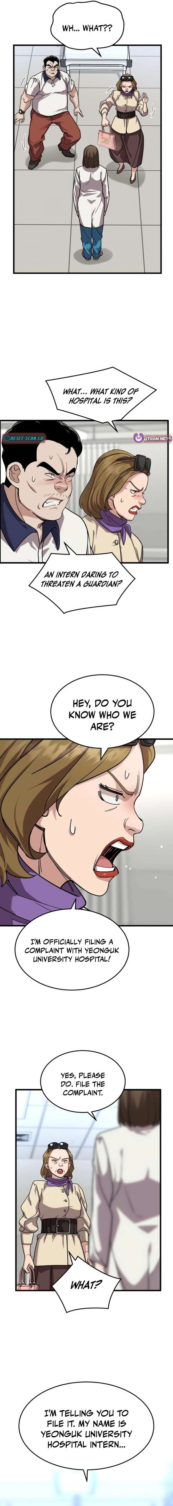 Dr. Shin Seonhan Who Sees the Future Chapter 12 94 021