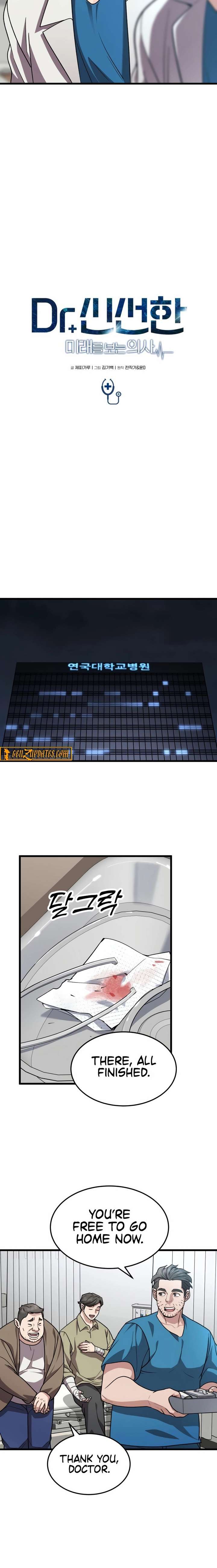 Dr. Shin Seonhan Who Sees the Future Chapter 13 88 006