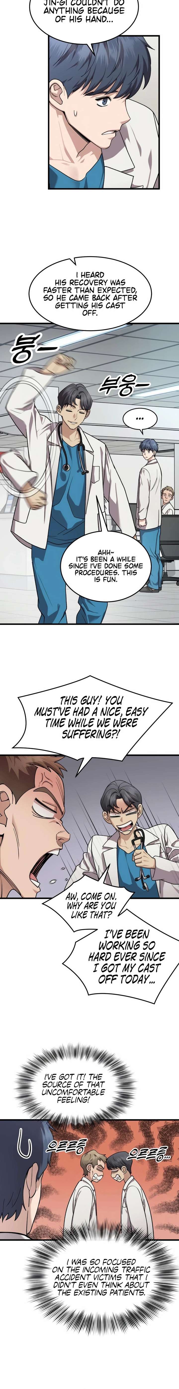 Dr. Shin Seonhan Who Sees the Future Chapter 13 94 012