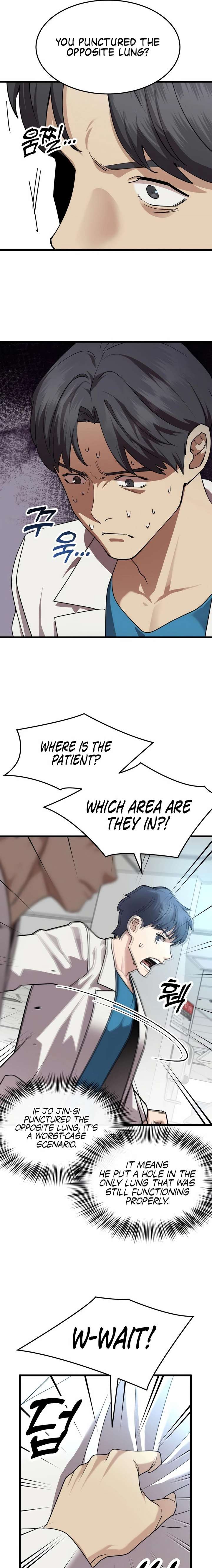 Dr. Shin Seonhan Who Sees the Future Chapter 13 101 019