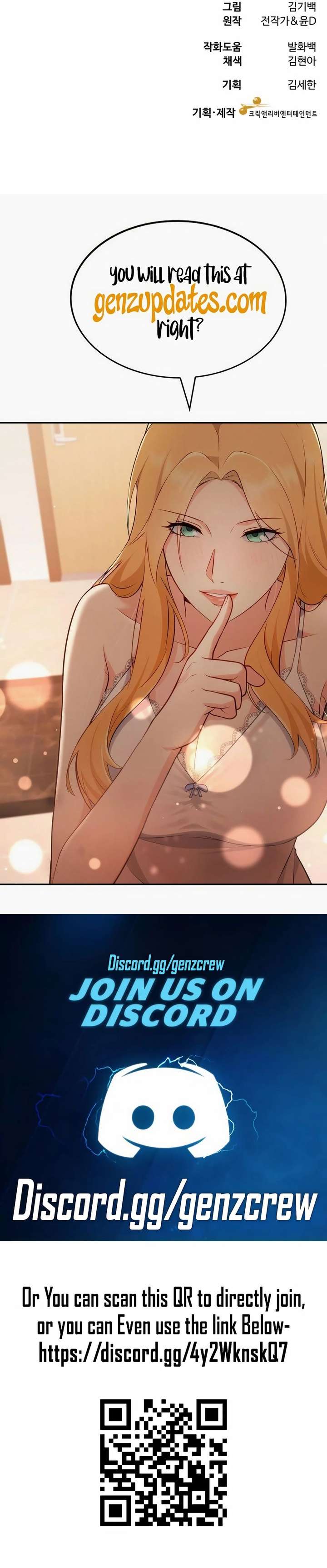 Dr. Shin Seonhan Who Sees the Future Chapter 13 107 025