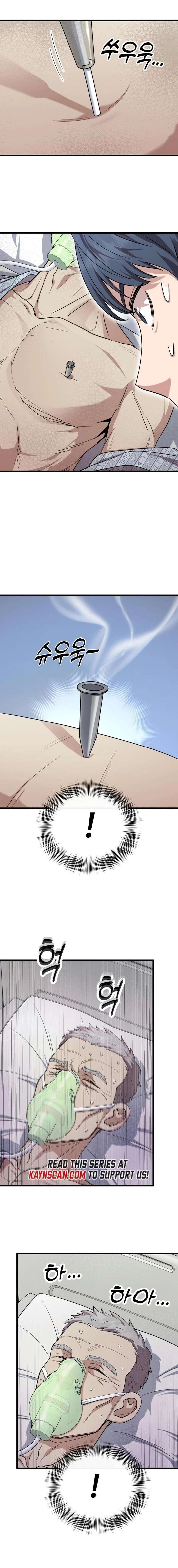 Dr. Shin Seonhan Who Sees the Future Chapter 14 72 008