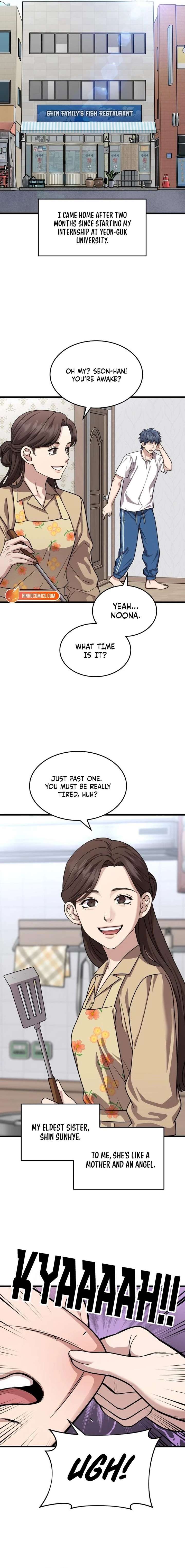 Dr. Shin Seonhan Who Sees the Future Chapter 16 69 002