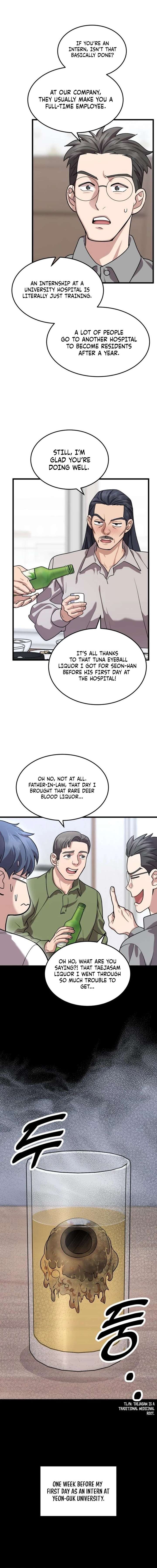 Dr. Shin Seonhan Who Sees the Future Chapter 16 73 006