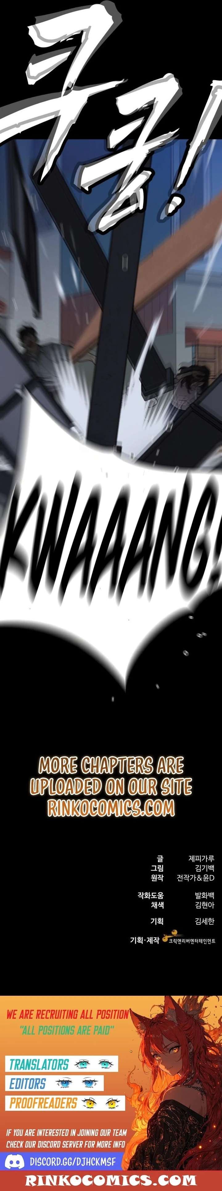 Dr. Shin Seonhan Who Sees the Future Chapter 16 87 020