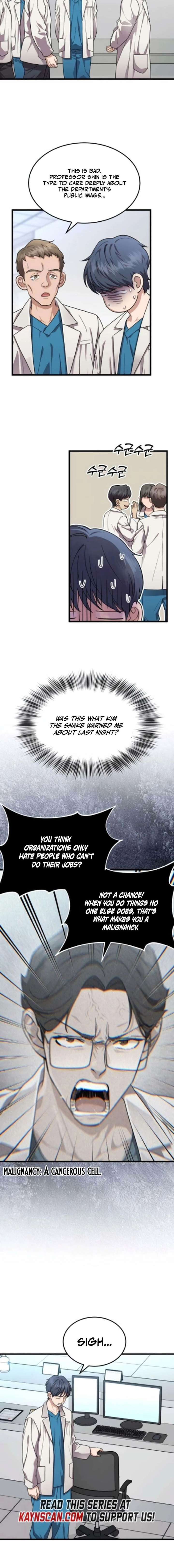 ch 21 6