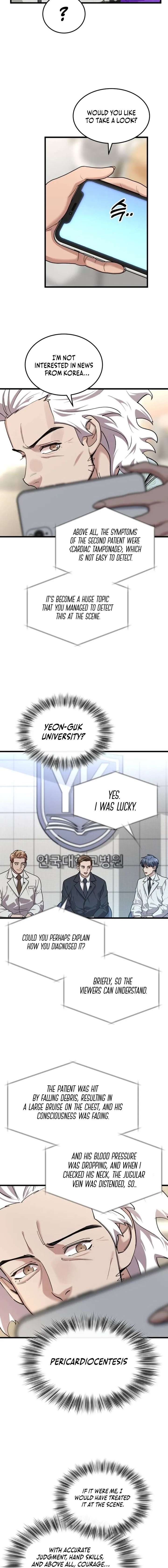 ch 23 16