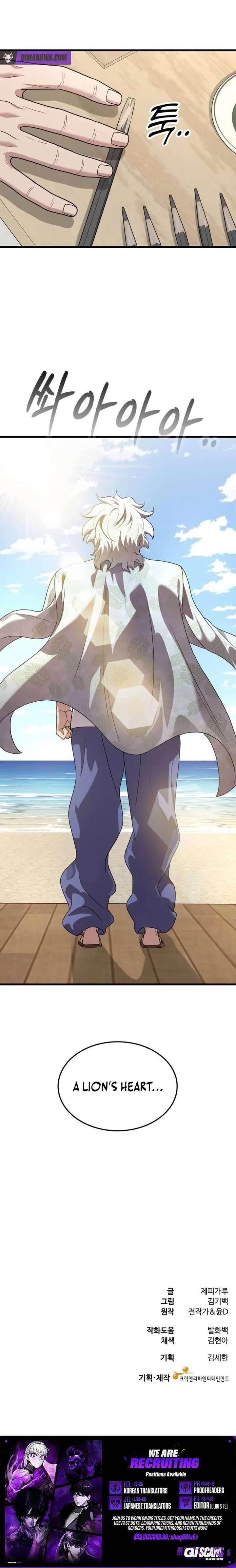 ch 23 20
