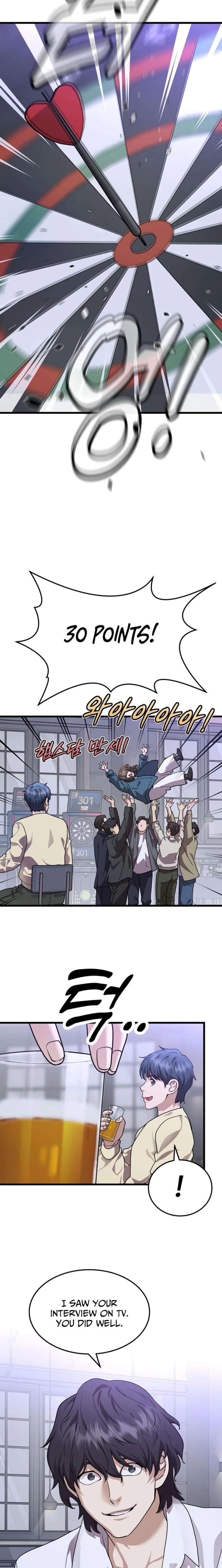 ch 24 12