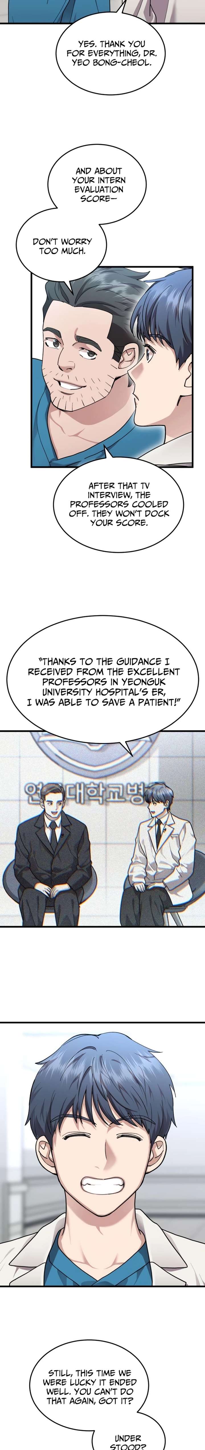 ch 24 5