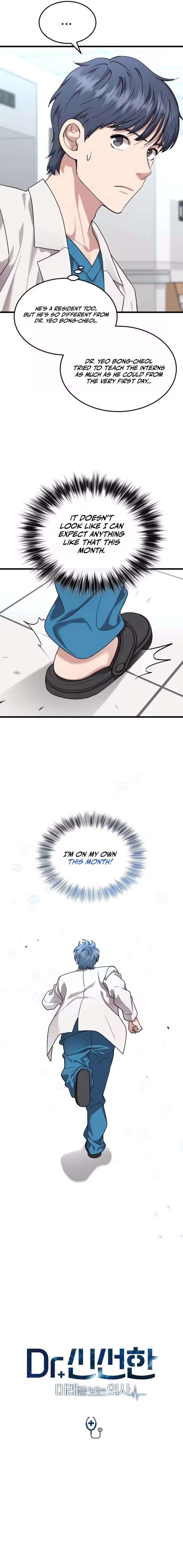 ch 26 3