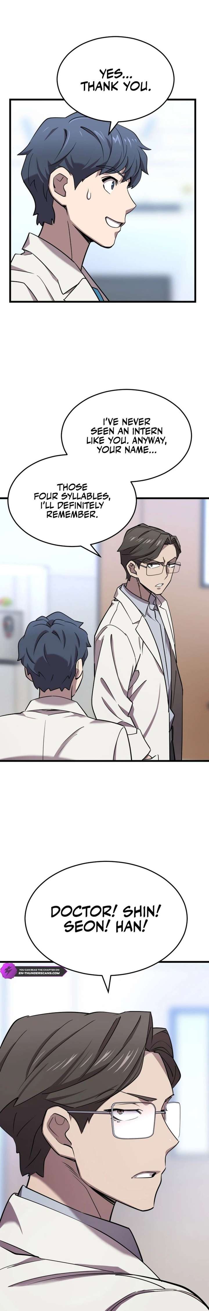 Dr. Shin Seonhan Who Sees the Future Chapter 3 121 021