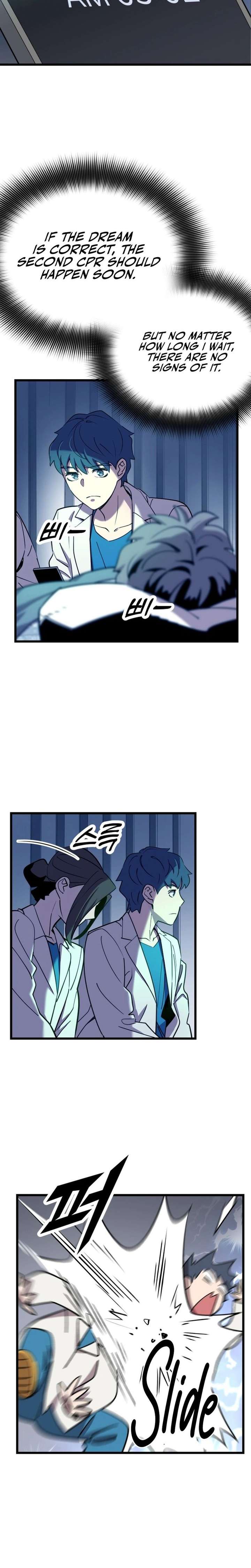 Dr. Shin Seonhan Who Sees the Future Chapter 3 125 025