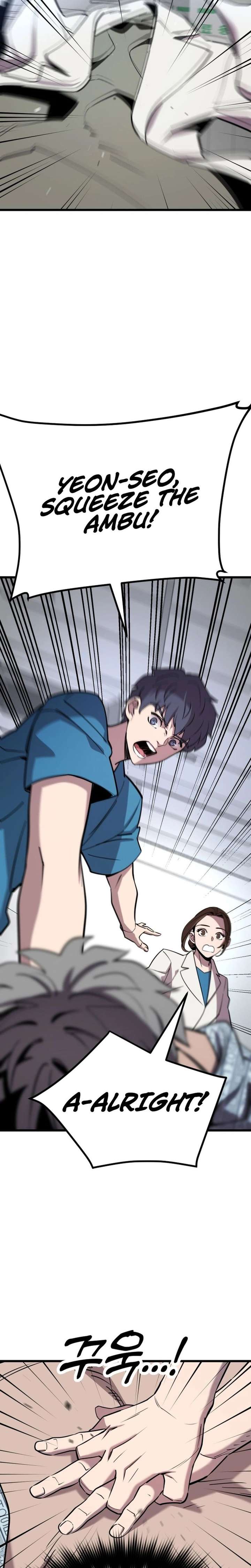 Dr. Shin Seonhan Who Sees the Future Chapter 3 129 029