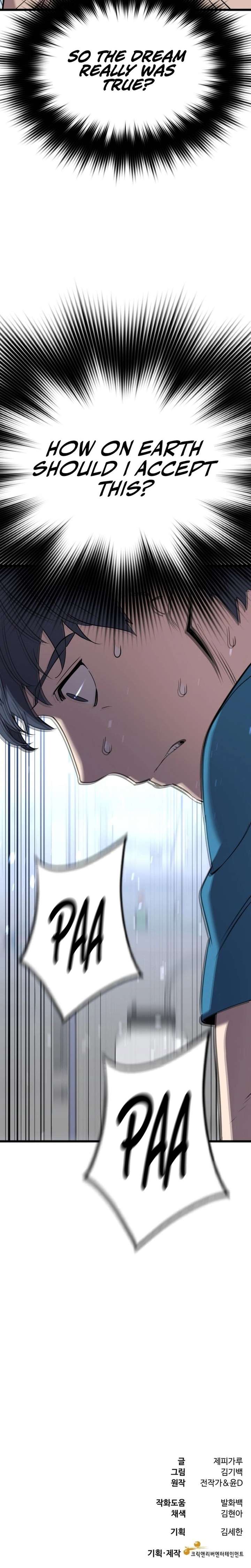 Dr. Shin Seonhan Who Sees the Future Chapter 3 130 030