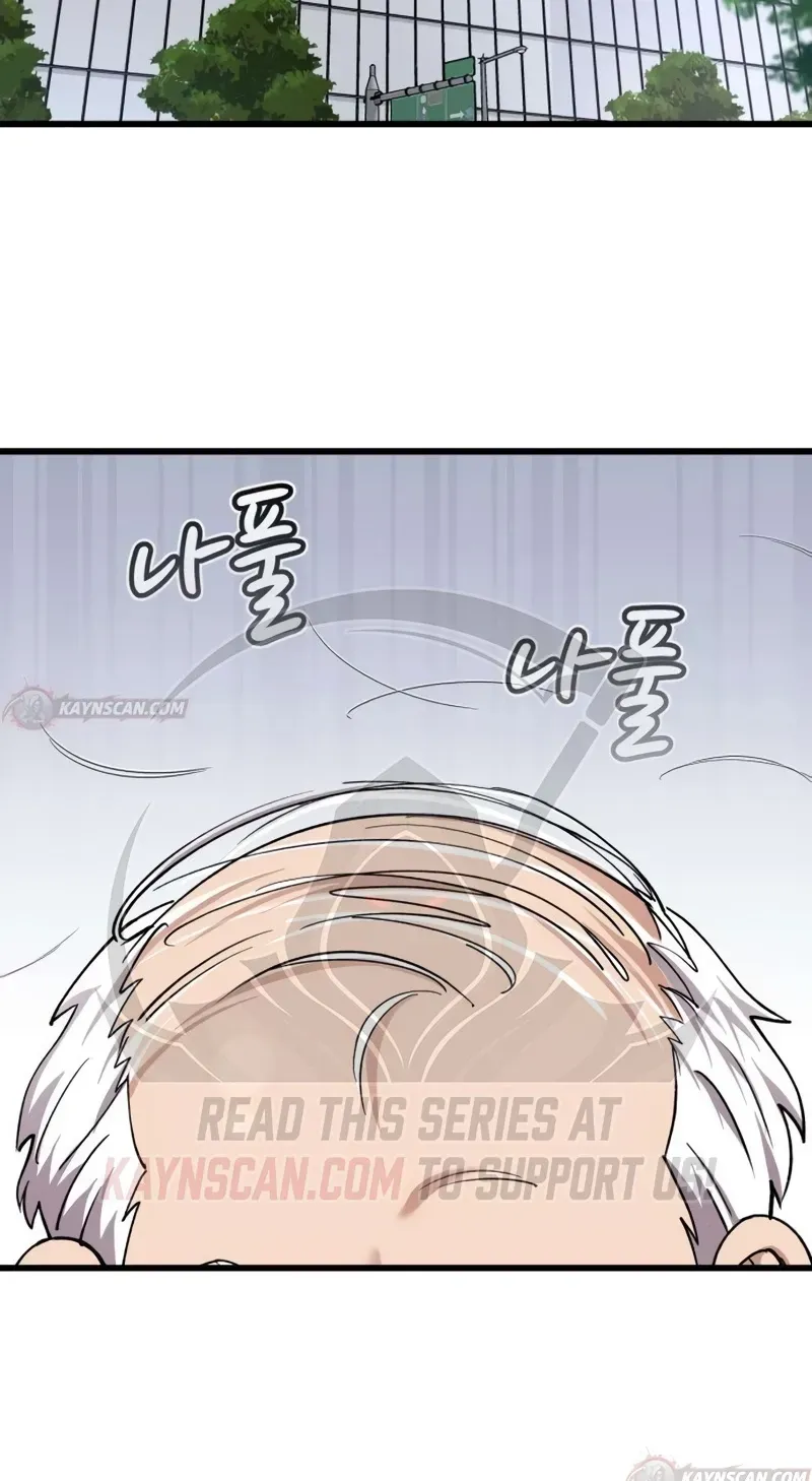 Dr. Shin Seonhan Who Sees the Future Chapter 35 472 b212a5da3a78