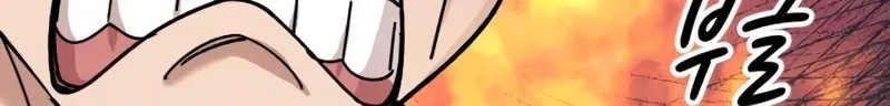 Dr. Shin Seonhan Who Sees the Future Chapter 35 475 c27982b77ae9