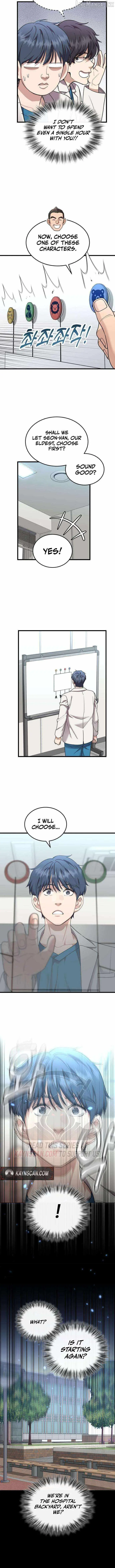 Dr. Shin Seonhan Who Sees the Future Chapter 38 51 4fada35c9d44