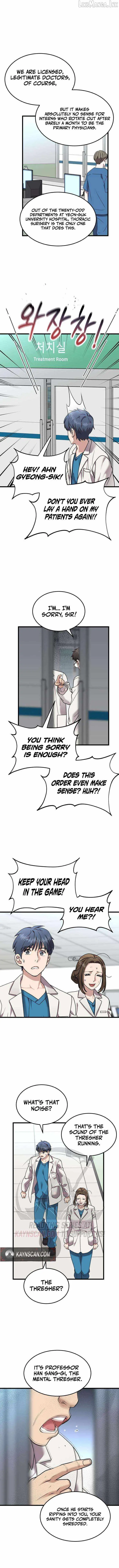 Dr. Shin Seonhan Who Sees the Future Chapter 38 44 7479c03a91a8