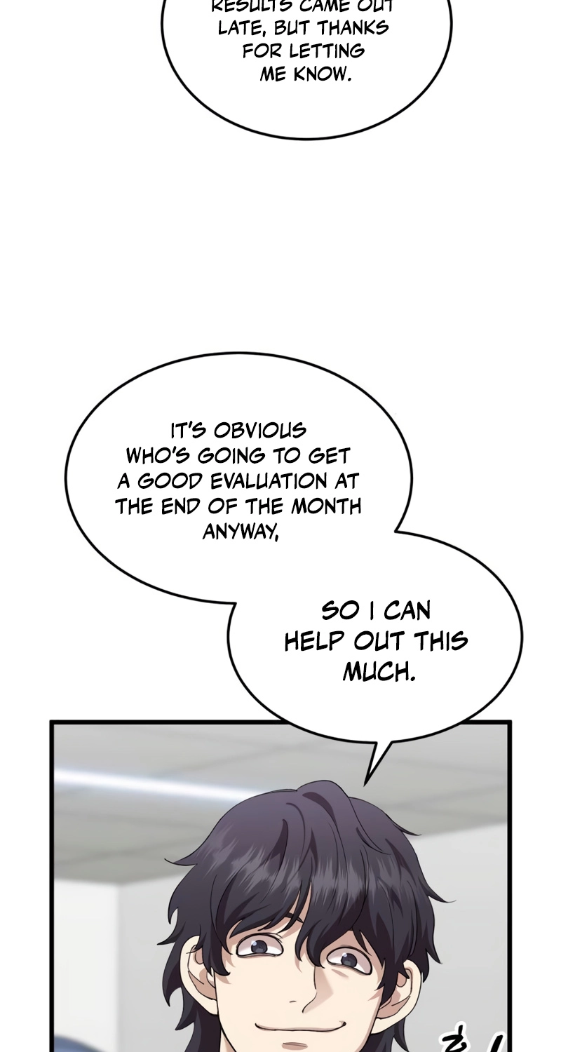 Dr. Shin Seonhan Who Sees the Future Chapter 41 314 367f0decfe8e
