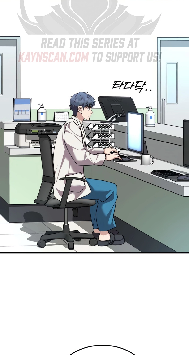 Dr. Shin Seonhan Who Sees the Future Chapter 41 311 6117d49574c0