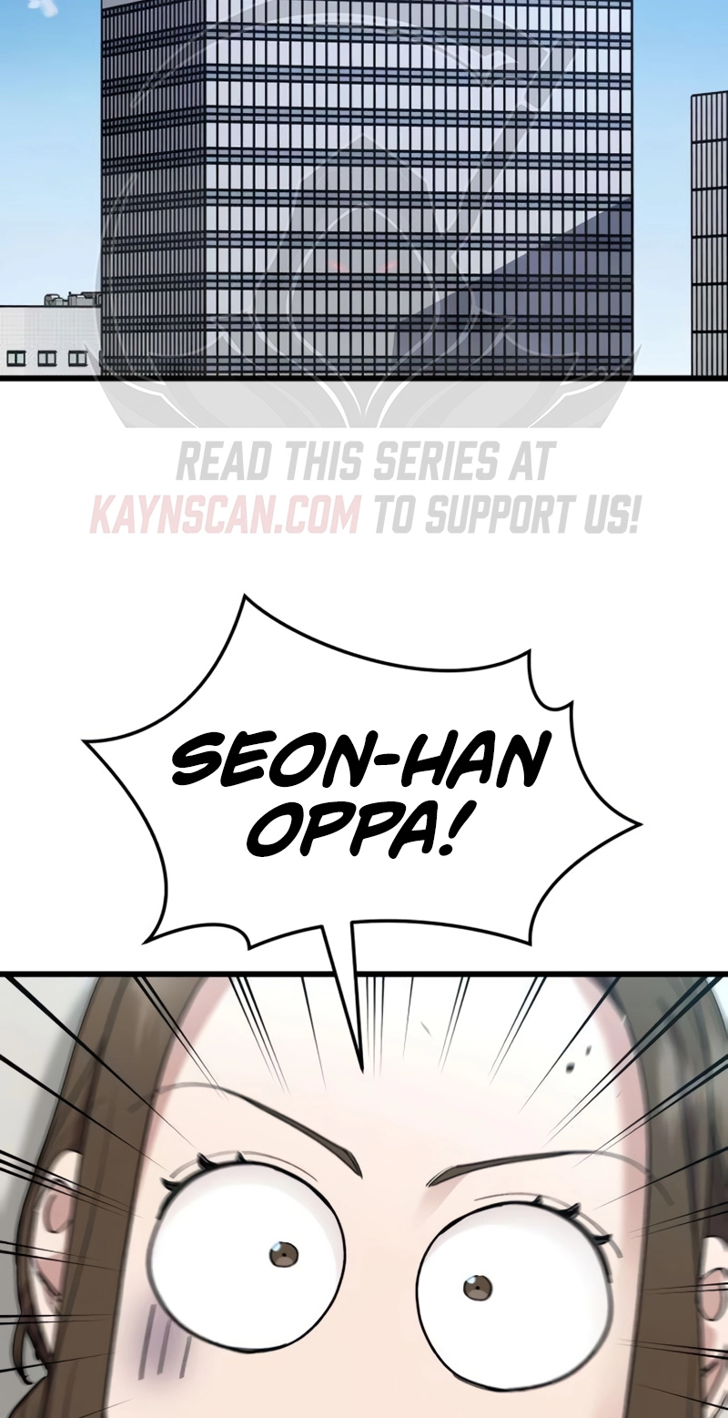 Dr. Shin Seonhan Who Sees the Future Chapter 41 300 98d24622669c