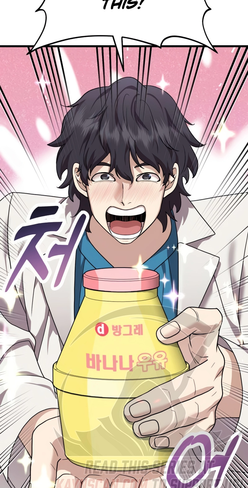 Dr. Shin Seonhan Who Sees the Future Chapter 41 317 cbf8f1ccf29b