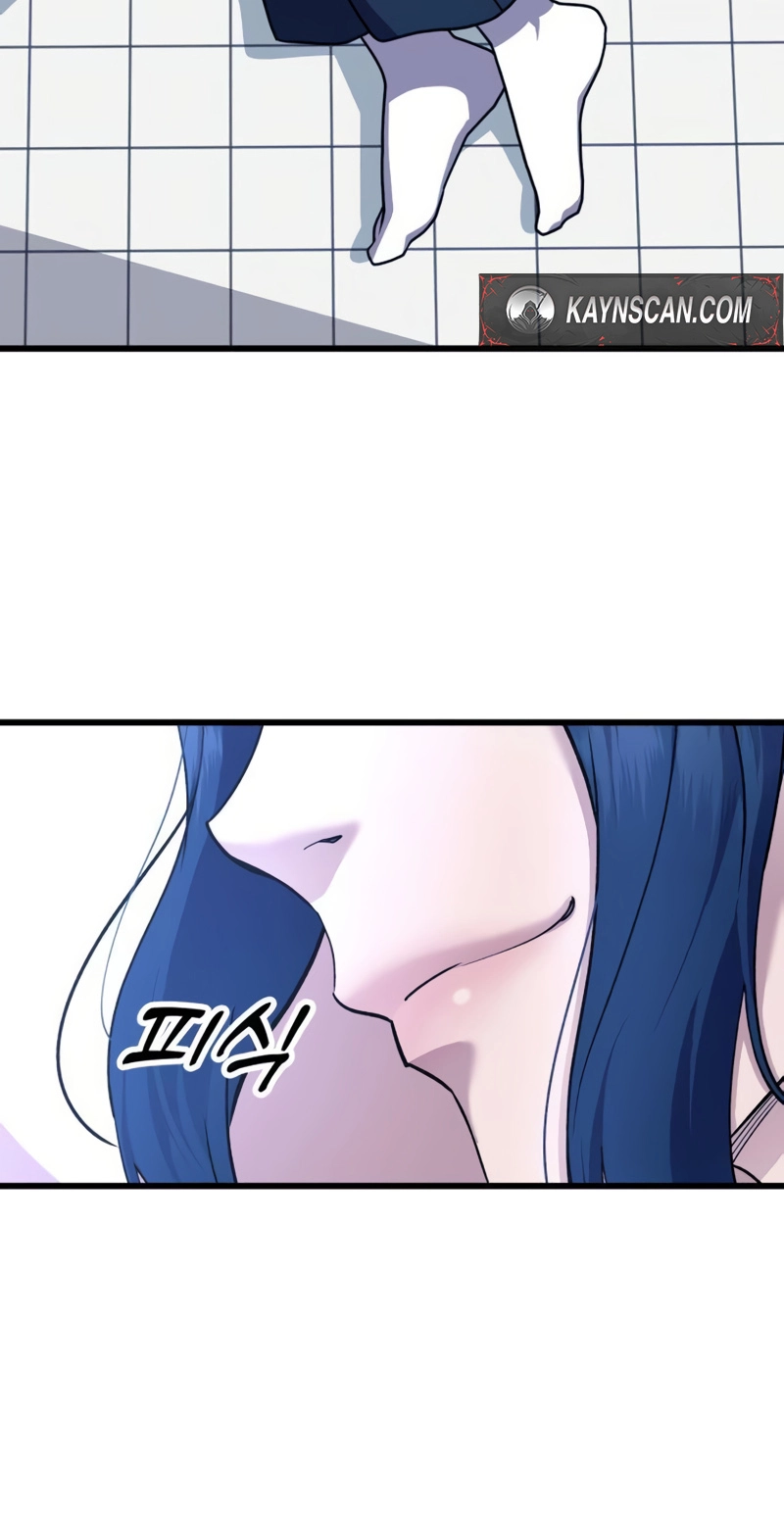 Dr. Shin Seonhan Who Sees the Future Chapter 41 296 d67292513e8f