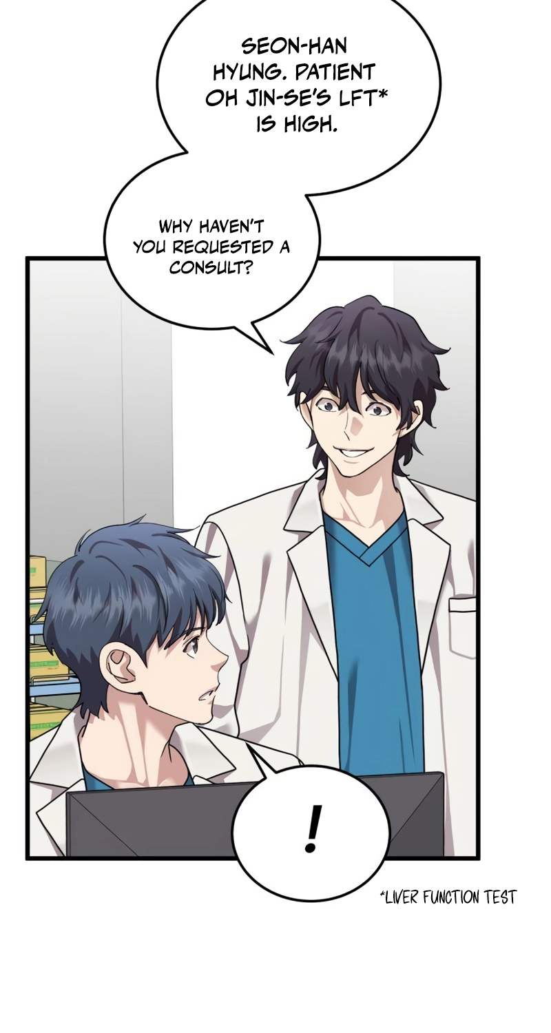 Dr. Shin Seonhan Who Sees the Future Chapter 41 312 e53cd2b634af